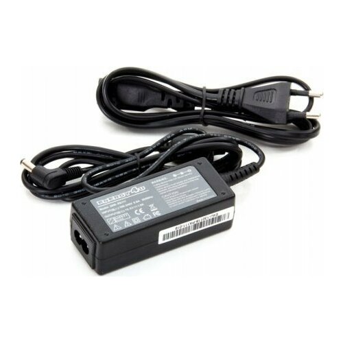 Zasilacz do laptopa Energy4U 20 W