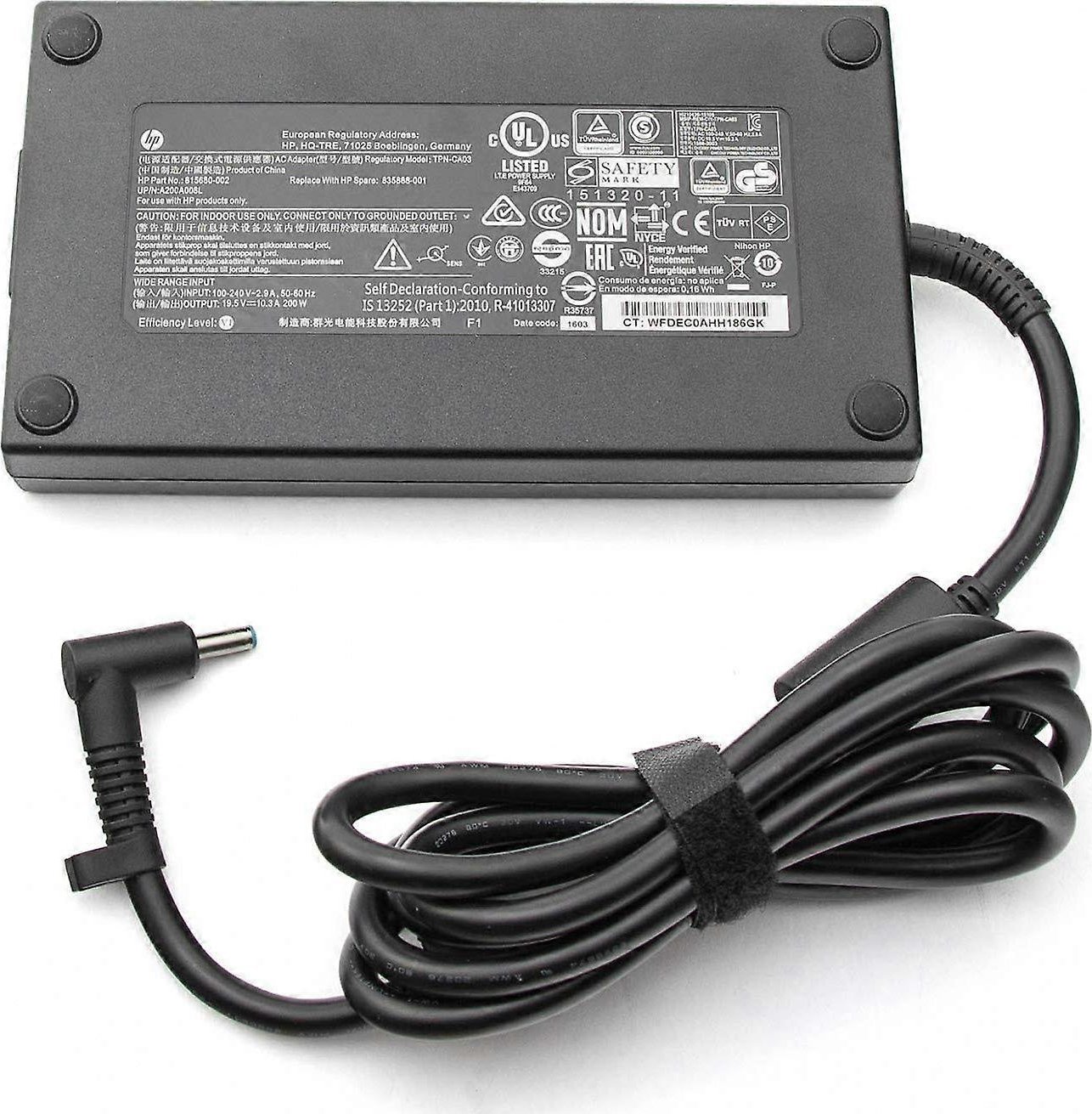 Zasilacz do laptopa HP 200 W