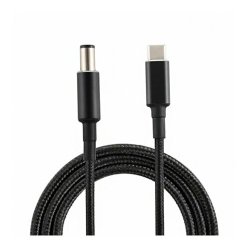 Zasilacz do laptopa HP USB-C ->
