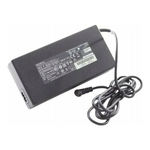Zasilacz do laptopa Sony 120 W