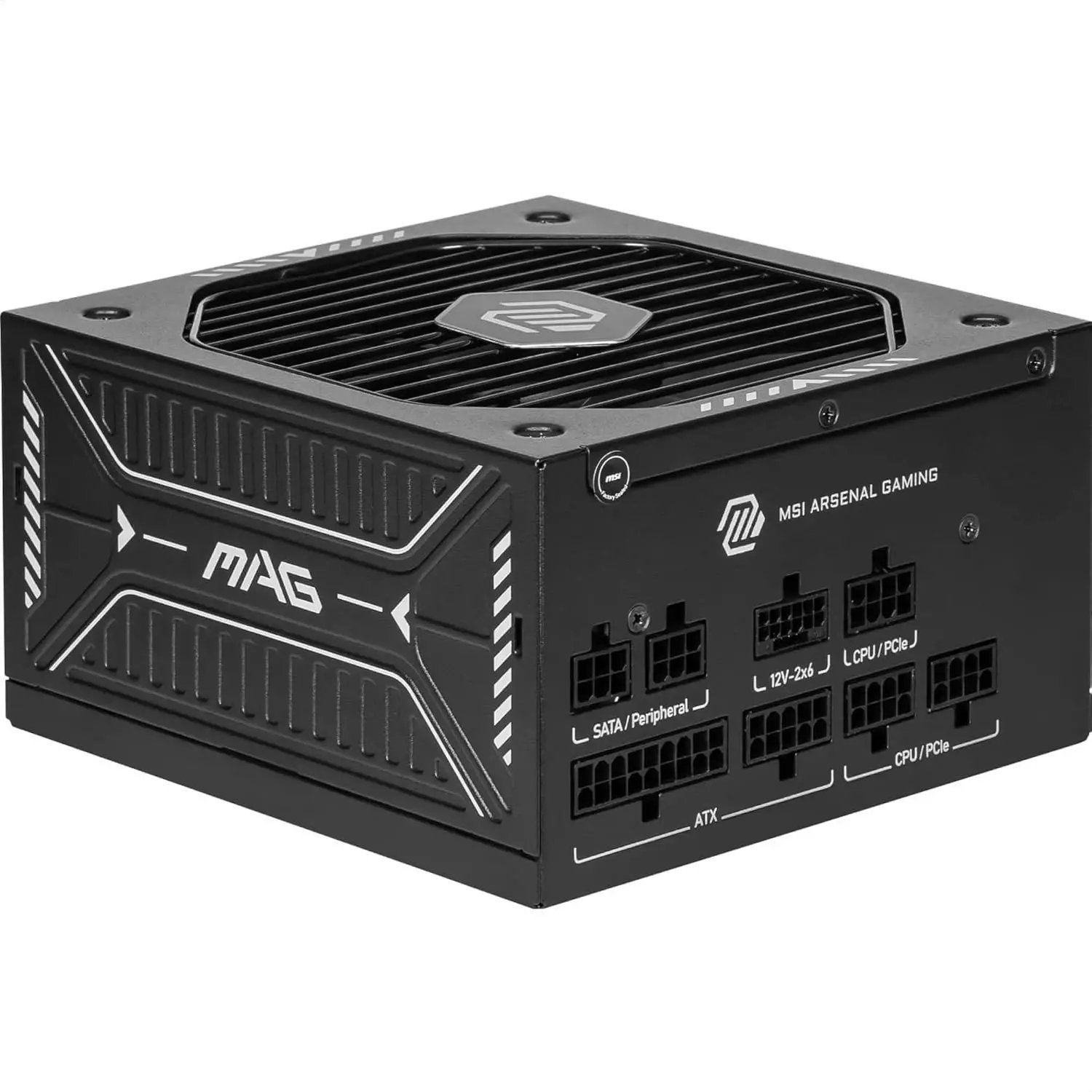 Zasilacz MSI MAG A750GLS PCIE5 750W