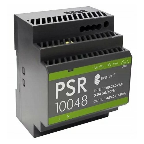Zasilacz SilentiumPC Zasilacz  PSR 10048 230/