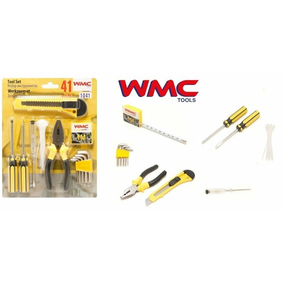 KS Tools TOOL SET 1041 41PCS